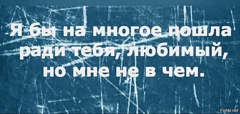 Солянка от 02.11.2020