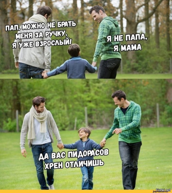 Инфа не проверена , но интересно