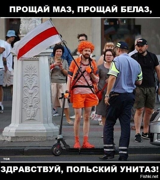 И эуропэйский 3,14дарас. ))