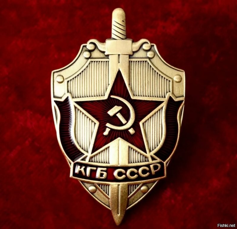Лейтенант не палите контору
