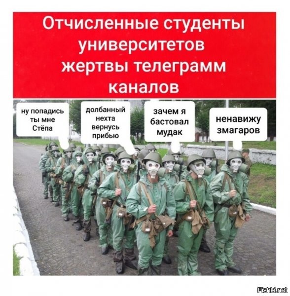 О-е! В этом костюме дурь из головы моментально улетучивается, мусульмане начинали жрать свинину, гордые кавказские парни начинали мыть полы и посуду, слепые прозревали, а глухие начинали слышать - и все эти чудеса случались после нескольких дней бегов в ОЗК и противогазе по сопкам!