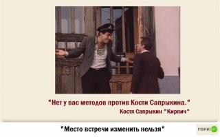 5 популярных уловок полиции на допросе