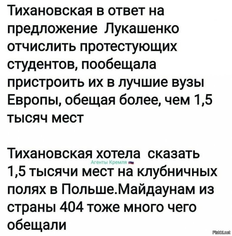 Мляаать, у девахи в голове, что? Она кем себя возомнила? Царицею морской? Ипанутая в доску. Кому в уевропе нужны недоучки? Там образование платное, кто за них платить будет?