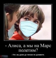 Репортаж из «красной зоны» подмосковной больницы