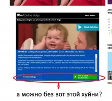 Родители засняли на видео уморительную реакцию дочки на зазвонивший телефон