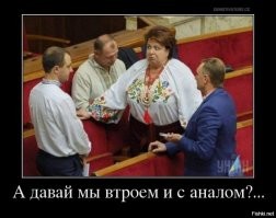 Харассмент