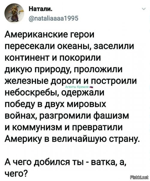 1995 в никнейме, явно указывает на годик рождения...думаю, это многое обьясняет...особенно в незнании всего, что можно и нельзя...полном незнании...