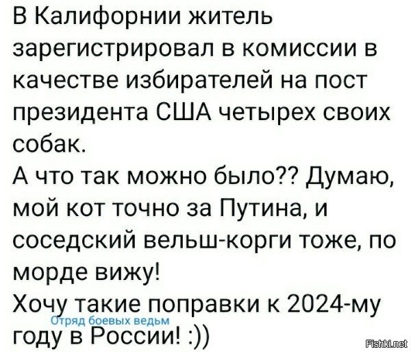 т.е. хохма с Дарт Вейдером на украине, еще ничо так, даже все посмеялись....