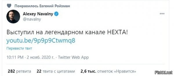 срочно его в розыск на тер. РБ, а как припрется в РФ, так экстрадировать, и пусть на бутылке сидит )