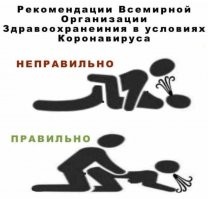 С мира по нитке