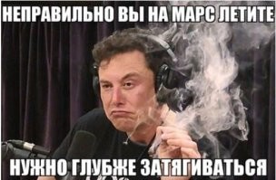 Тайная экспедиция Гитлера в Тибет: поиски истины в Гималаях