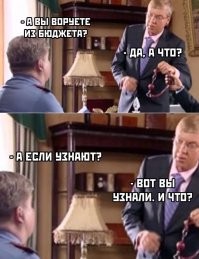 "Не стыдно ей? Куда идут наши налоги?": заместитель мэра Москвы и ее неприлично дорогой гардероб