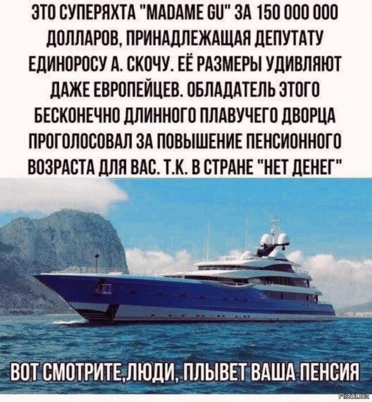 За откаты на 12 млн. рублей полковник УМВД России отделался всего лишь штрафом в 250 тыс. рублей