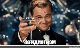 Родственники или возлюбленные? Участвуй в новой инста-игре!
