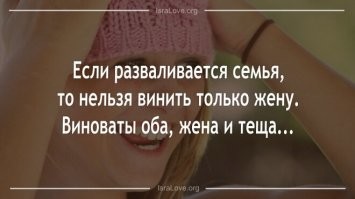 Феминизм головного мозга: девушки, что с вами такое?