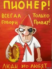 Я просто просил их соблюдать масочный режим. Далее мне нанесли несколько ударов