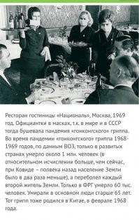 Содержательная статья. В добавление к сказанному (про другое, но в тему):