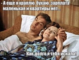 Откровенные сцены в фильме "Москва слезам не верит"