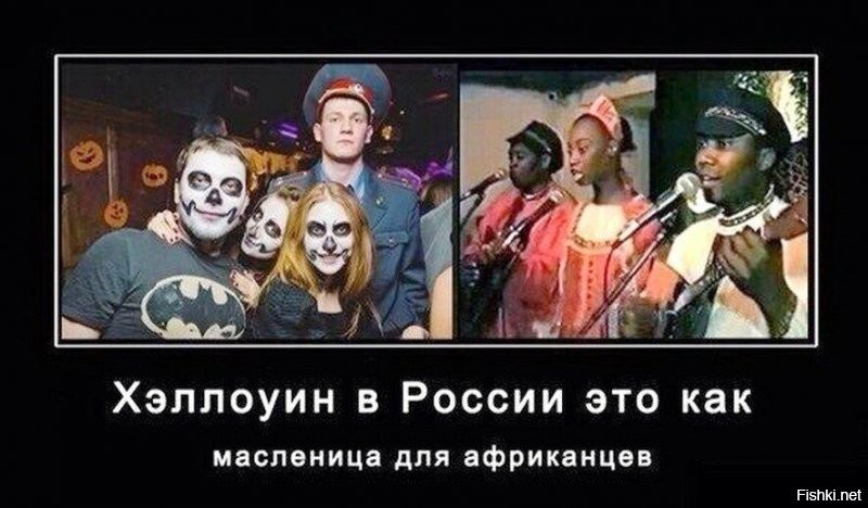 Когда Halloween был по-настоящему пугающим