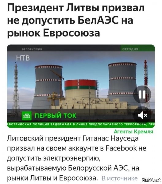 Назарет, ну что ты несёшь, физику в школе, что ли, прогуливал? Какие ещё, нахрен, молекулы свободы в элетричестве?! 
Там   СВОБОДНЫЕ ЭЛЕКТРОНЫ!!!   И местами дырки. )))