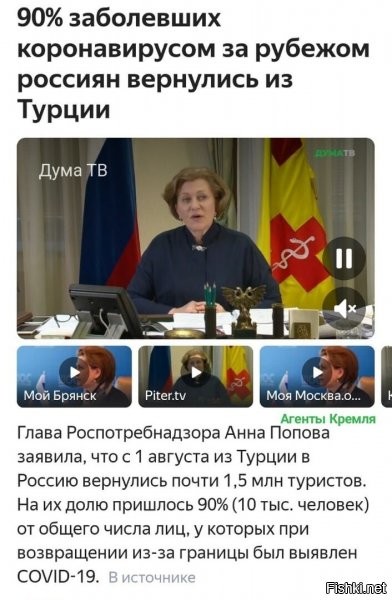 ну, дороги потихоньку латают же...а вот с дураками все еще тугова-то..впрочем, вирус то смертельным может быть частенько, так что поголовье может и сократиться...