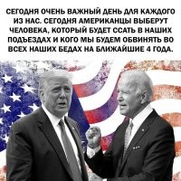 Перед Белым домом активисты BLM устроили беспорядки: полиции пришлось применить силу: видео