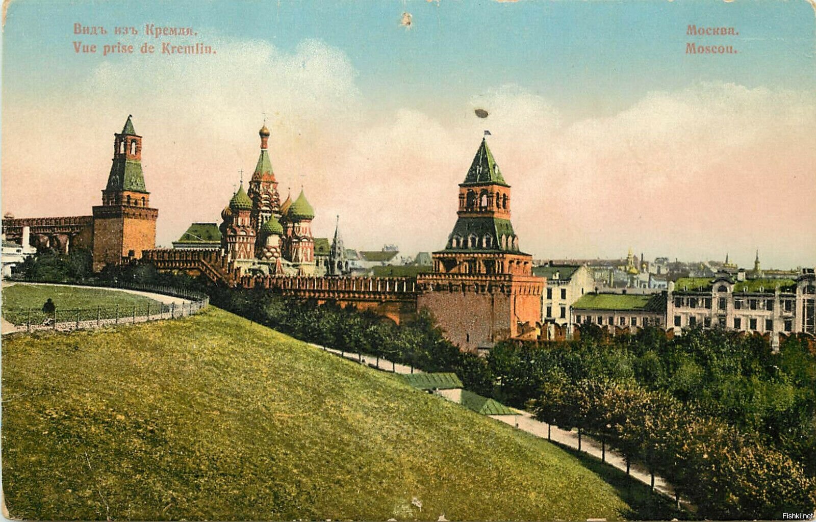 москва кремль история