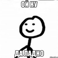 15 снимков, доказывающих, что не всё в этом мире поддаётся логическому объяснению
