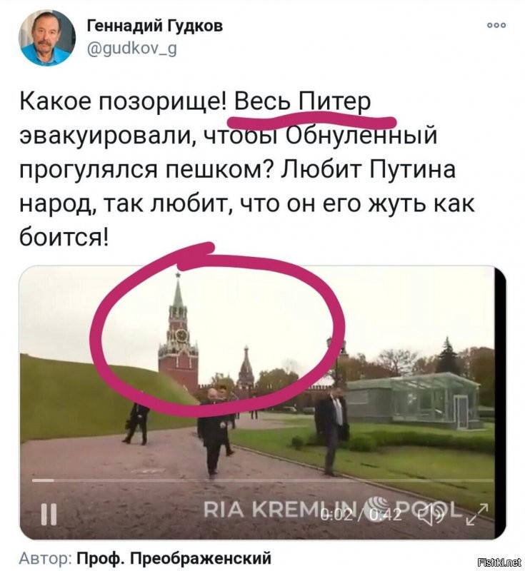 этот тоже с деменцией где то бегает!
