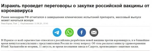 На свою сраиловку посмотри.Такого количества концентрированного говна нет ни в одной другой стране.Ещё чё то вякаешь,говноед.