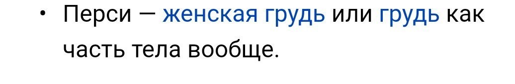 Плохо, когда персики превращаются в курагу...