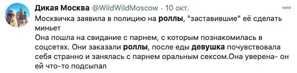 А можно адрес где такие продают? Друг сильно интересуется.