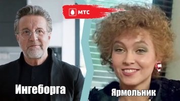 Интересные факты о трилогии «Утомлённые солнцем»