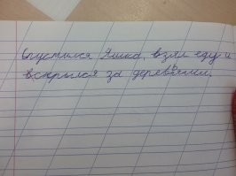 "Как что ляпнут!": детские перлы, после прочтения которых мамы и папы выпадают в осадок