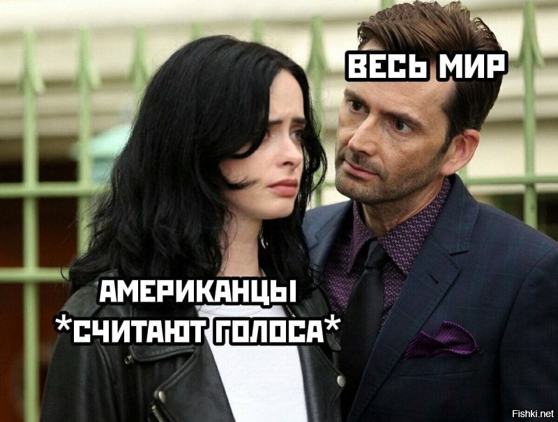 Политические комментарии из инета