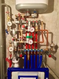 Намешалось