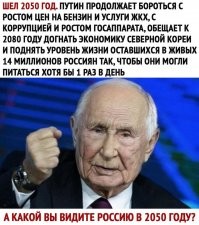 СТАБИЛЬНОСЬ ПРЕЖДЕ ВСЕГО!!!...