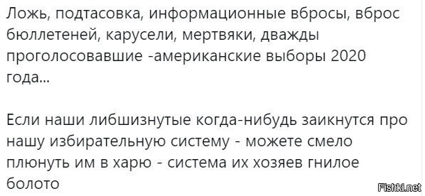 заикнутся? кхе кхе...да волать будут, что все хорошо, все это другое, что понимать надо и ваще и т.д. и т.п.
