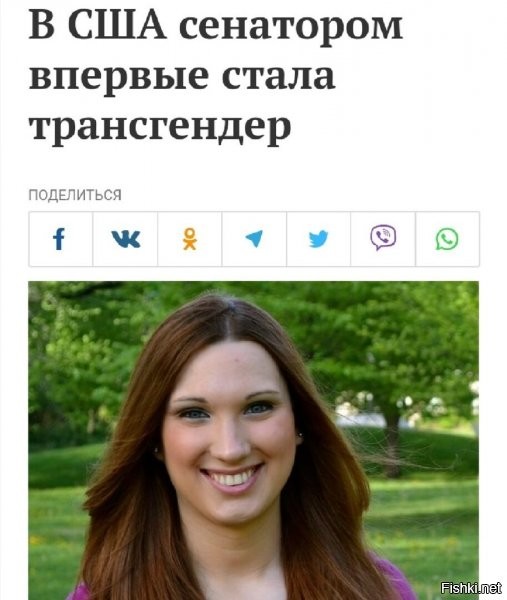 несите огнемёт....