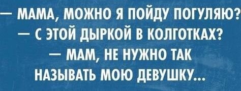 "Как что ляпнут!": детские перлы, после прочтения которых мамы и папы выпадают в осадок