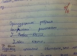 "Как что ляпнут!": детские перлы, после прочтения которых мамы и папы выпадают в осадок