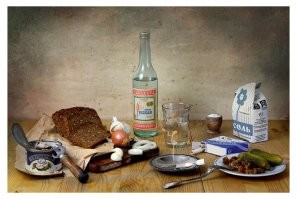 камень в меня кинте