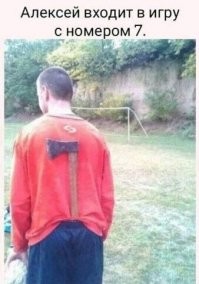 Прохожие заступились за женщину и наказали агрессора