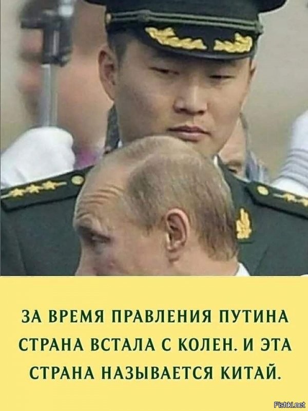 Политические комментарии 2