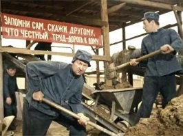 Что выпускали в ГУЛАГЕ: о продукции и товарных знаках тюремной системы СССР 