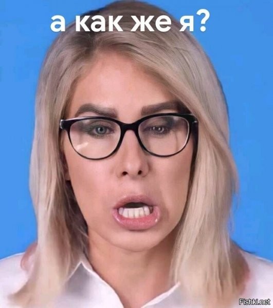 Вызывайте экзорциста! В нее Галкин вселился!!