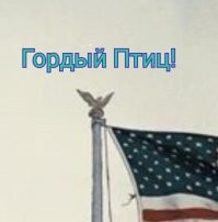"Кто изображён на обложке журнала The Economist?"