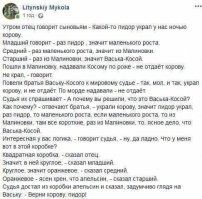 Загадки для любителей поломать голову