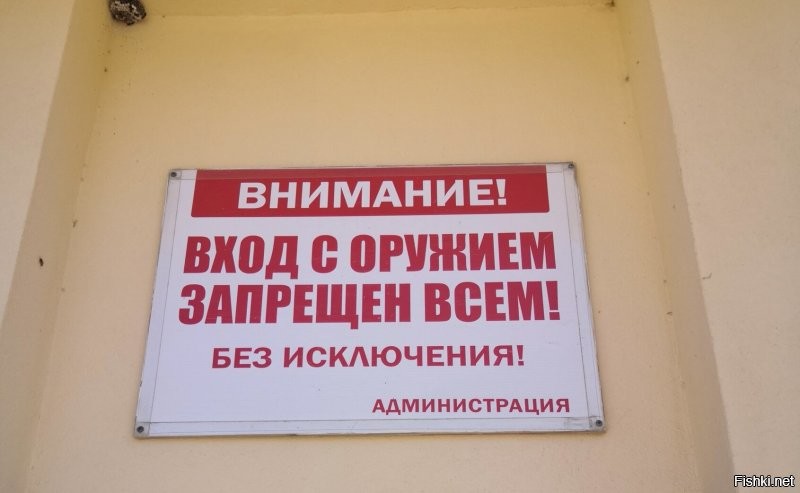 "Два махачкалино, пожалуйста": самый провокационный пост о Дагестане