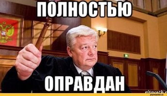 Устроивший терракт в Вене мужчина помог бабушке донести сумки перед нападением